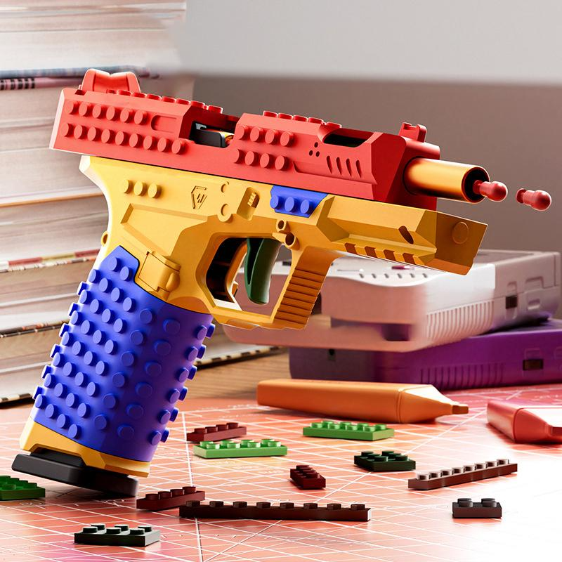 DIY Building Block Foam Blaster Set