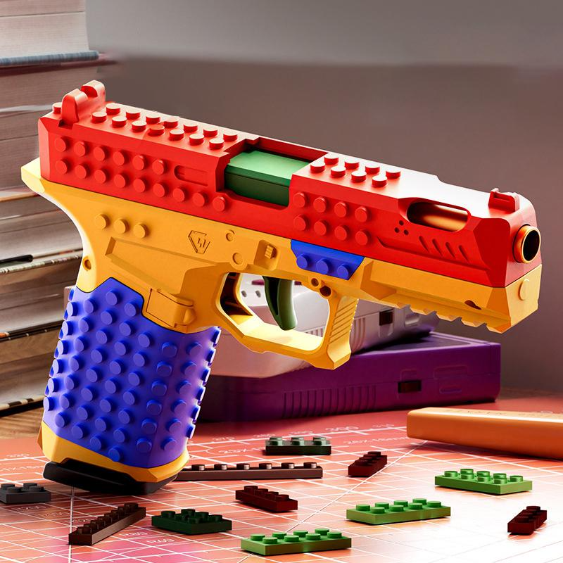 DIY Building Block Foam Blaster Set